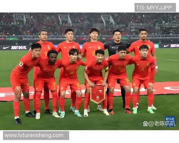 世界杯亚洲区18强赛分组赛结果揭晓各队表现精彩纷呈引发热议